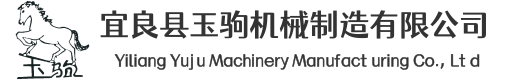 長(zhǎng)沙鈑金加工廠(chǎng)|機(jī)床防護(hù)罩|設(shè)備外殼|-湖南金拓智能科技 